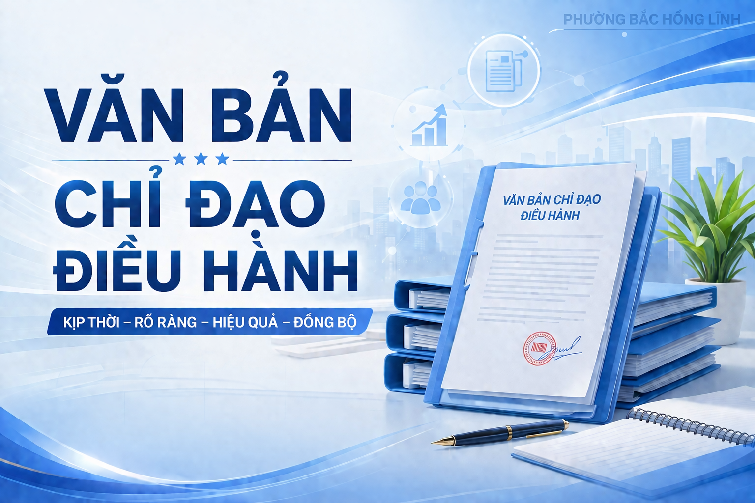 văn bản chỉ đạo điều hành