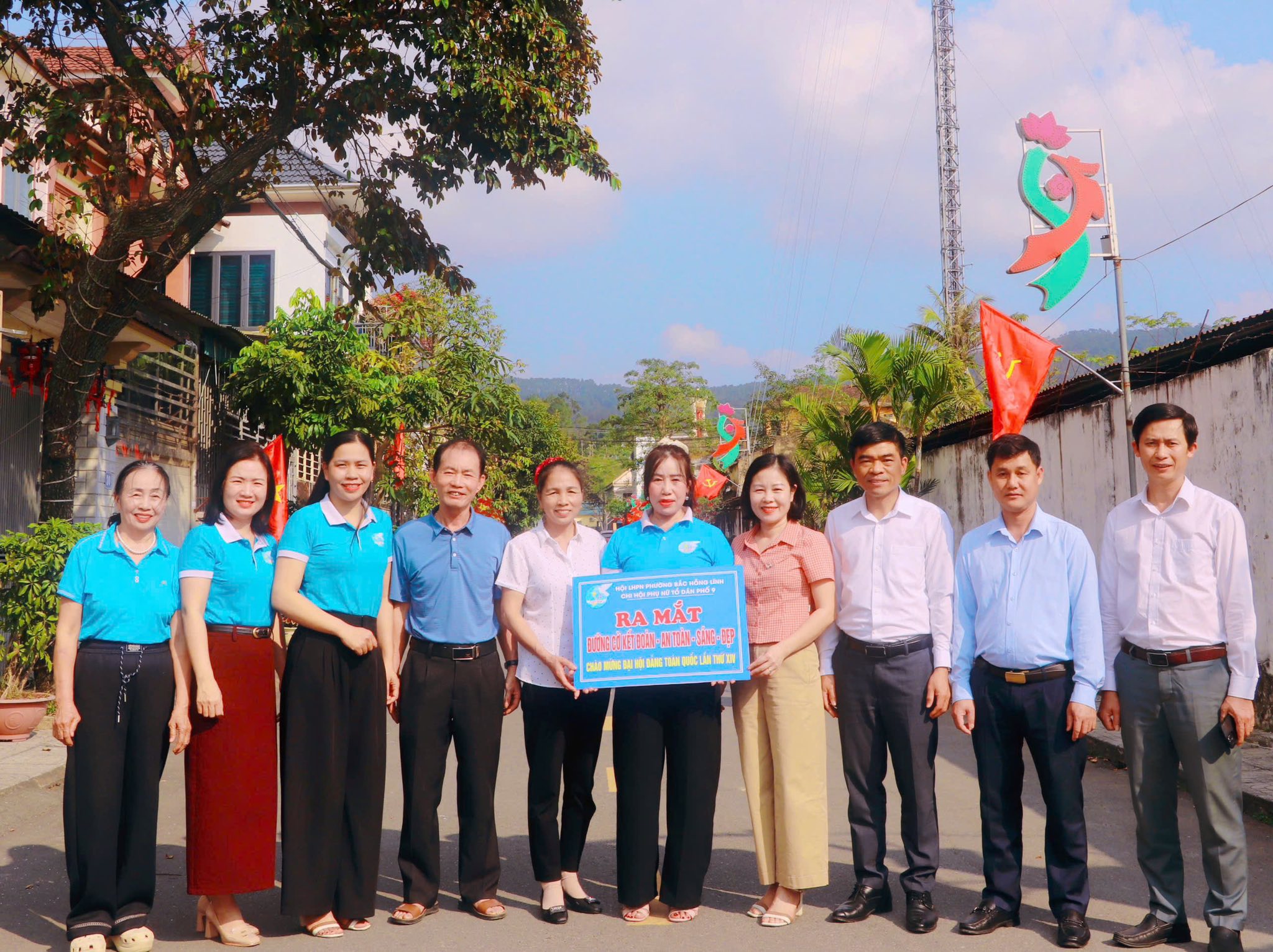 PHỤ NỮ PHƯỜNG BẮC HỒNG LĨNH THI ĐUA THỰC HIỆN NHIỀU CÔNG TRÌNH Ý NGHĨA CHÀO MỪNG ĐẠI HỘI ĐẢNG TOÀN QUỐC LẦN THỨ XIV.