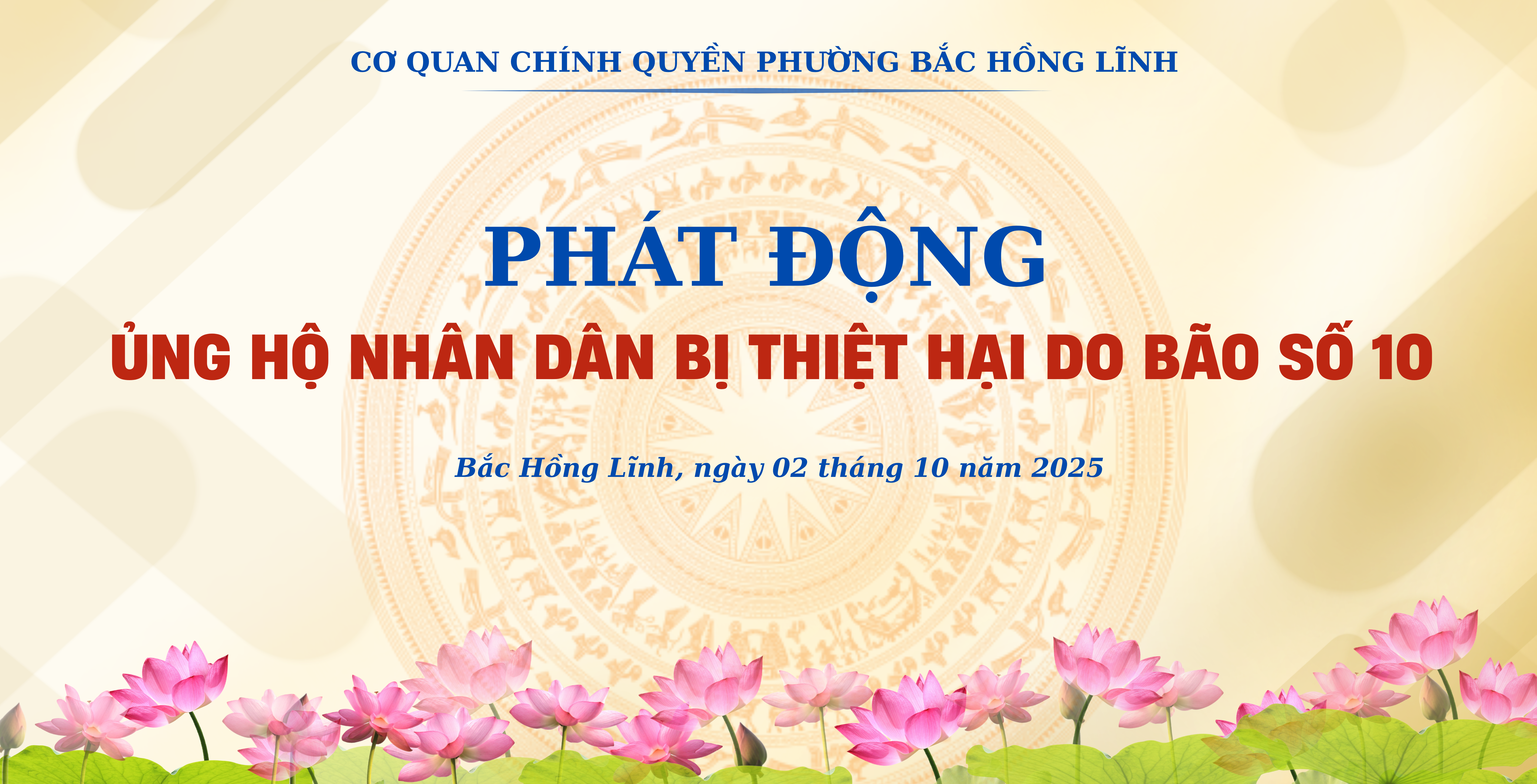 Cơ quan chính quyền phường Bắc Hồng Lĩnh phát động ủng hộ Nhân dân bị thiệt hại do bão số 10