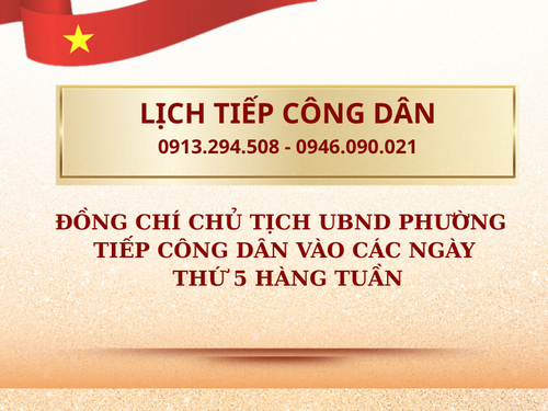 LỊCH TIẾP CÔNG DÂN