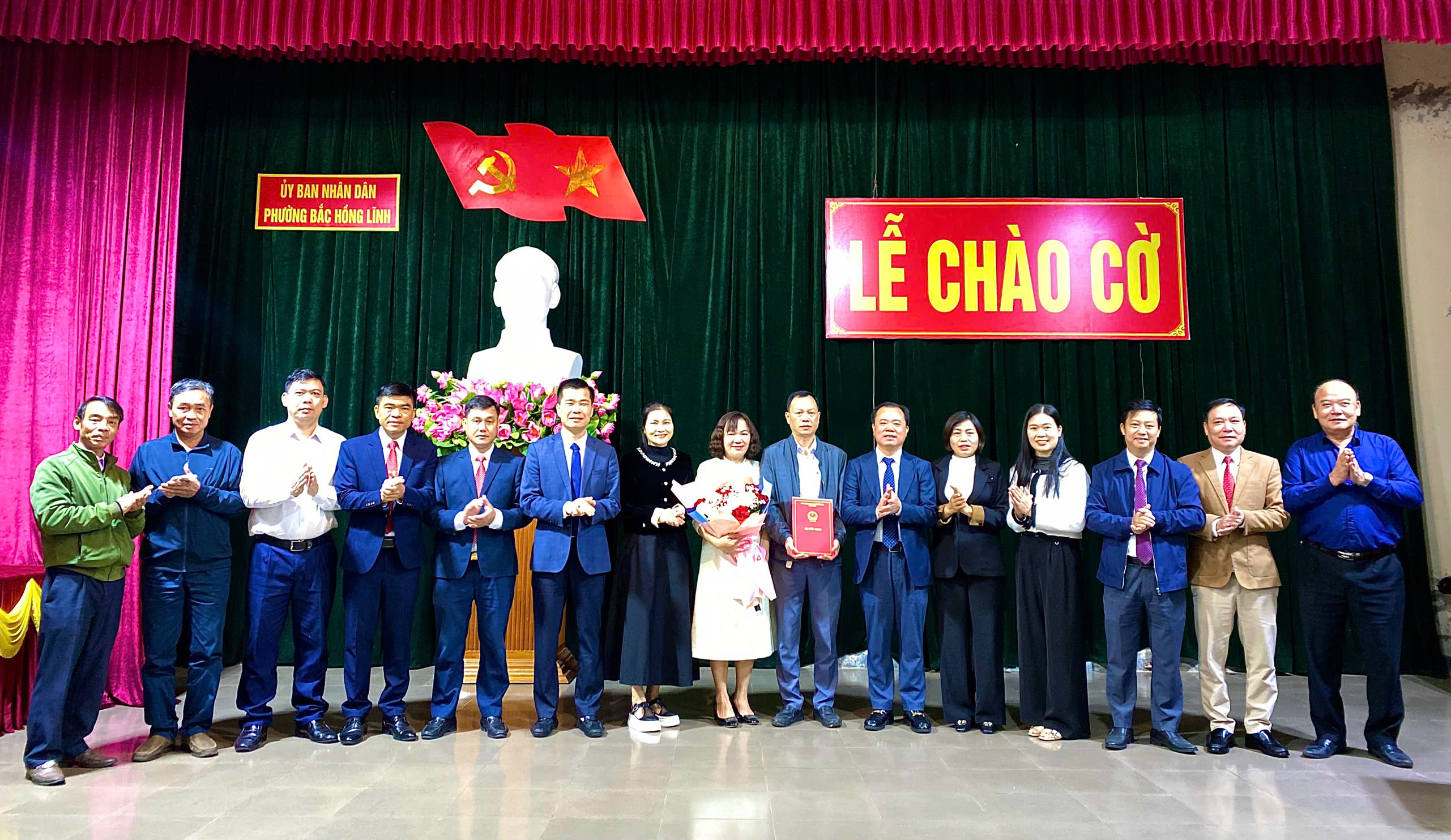 Lễ công bố quyết định thành lập Trạm Y tế phường Bắc Hồng Lĩnh