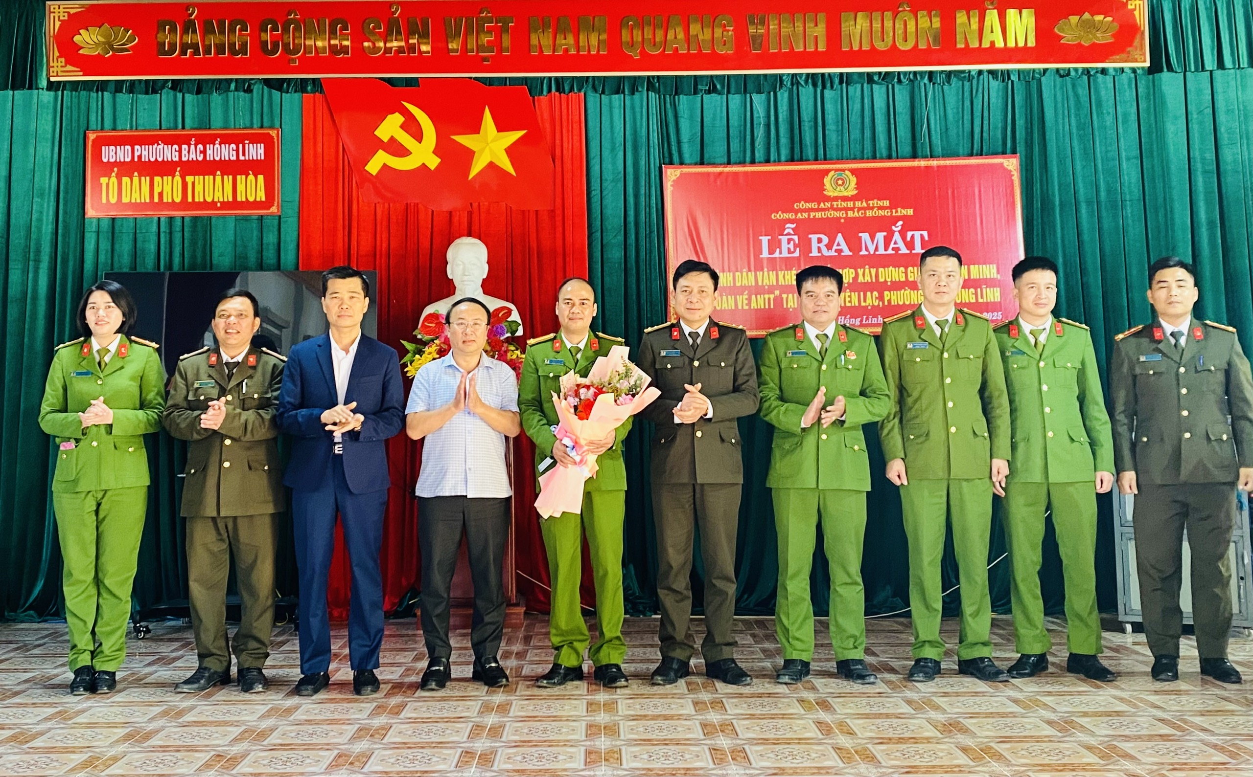 Công an phường Bắc Hồng Lĩnh ra mắt mô hình dân vận khéo “Phối hợp xây dựng giáo họ văn minh, an toàn về an ninh trật tự ” tại giáo họ Yên Lạc