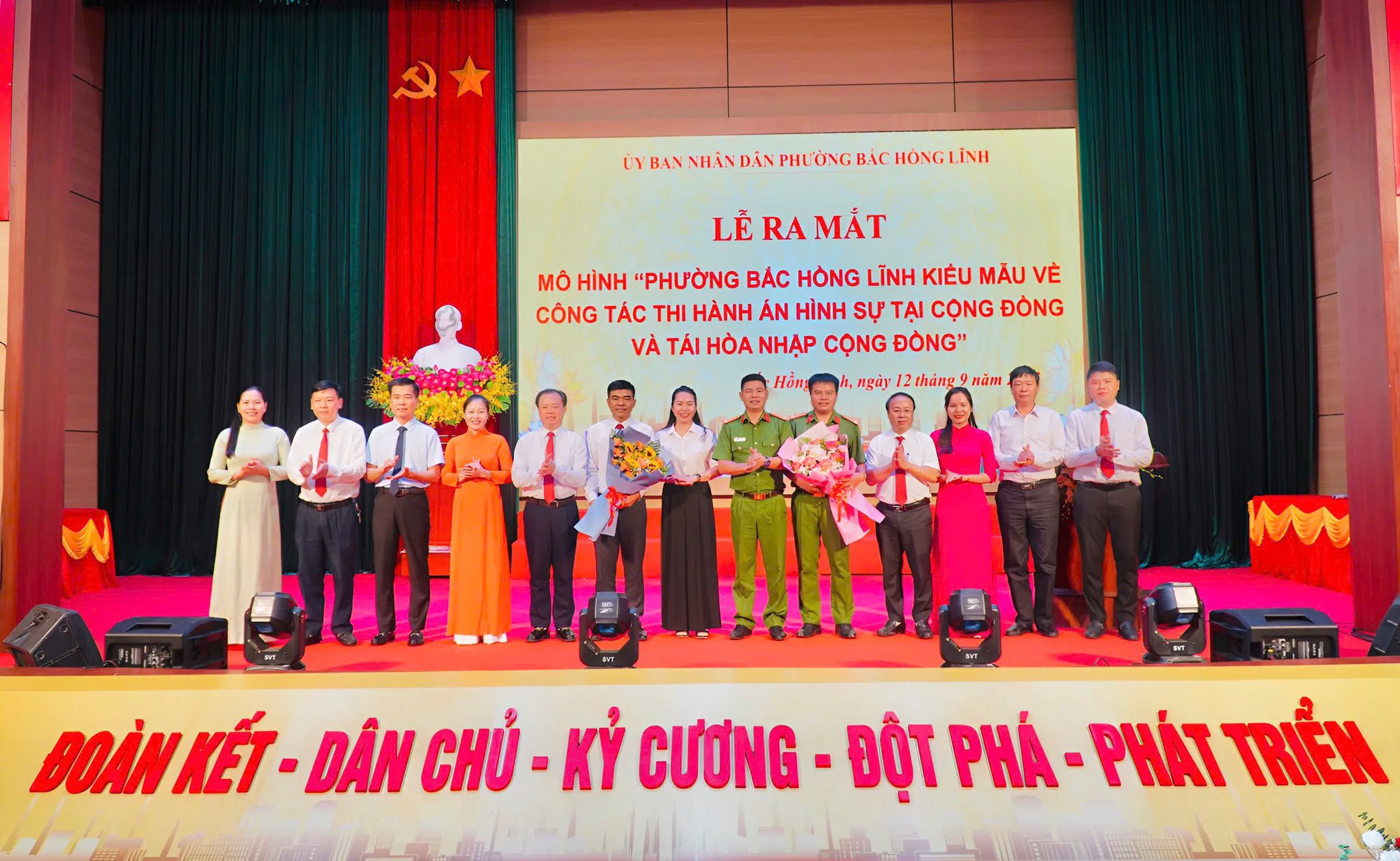 Ra mắt mô hình "phường kiểu mẫu về công tác thi hành án hình sự tại cộng đồng và tái hòa nhập cộng đồng"