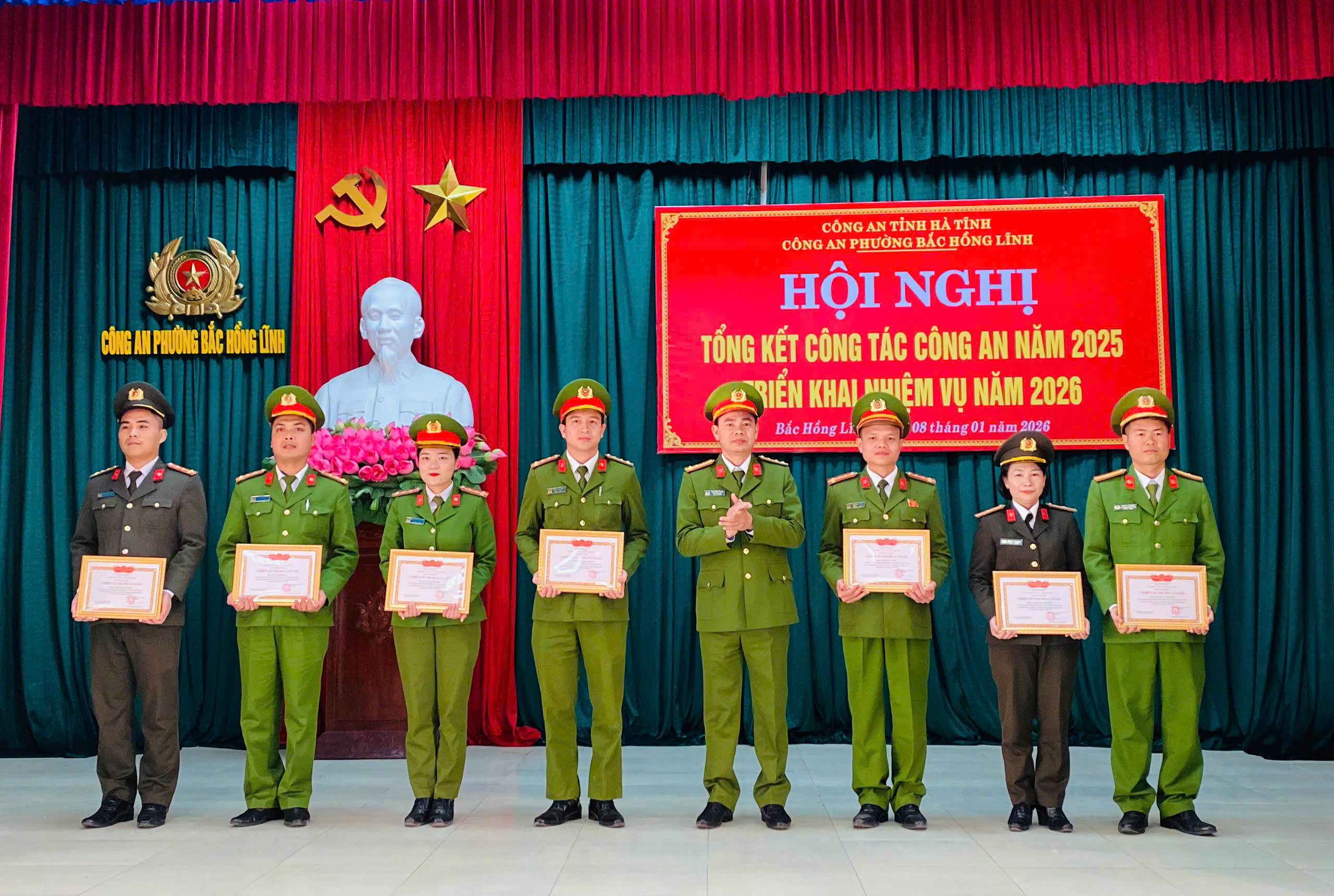 Công an phường Bắc Hồng Lĩnh tổng kết công tác năm 2025, triển khai nhiệm vụ năm 2026