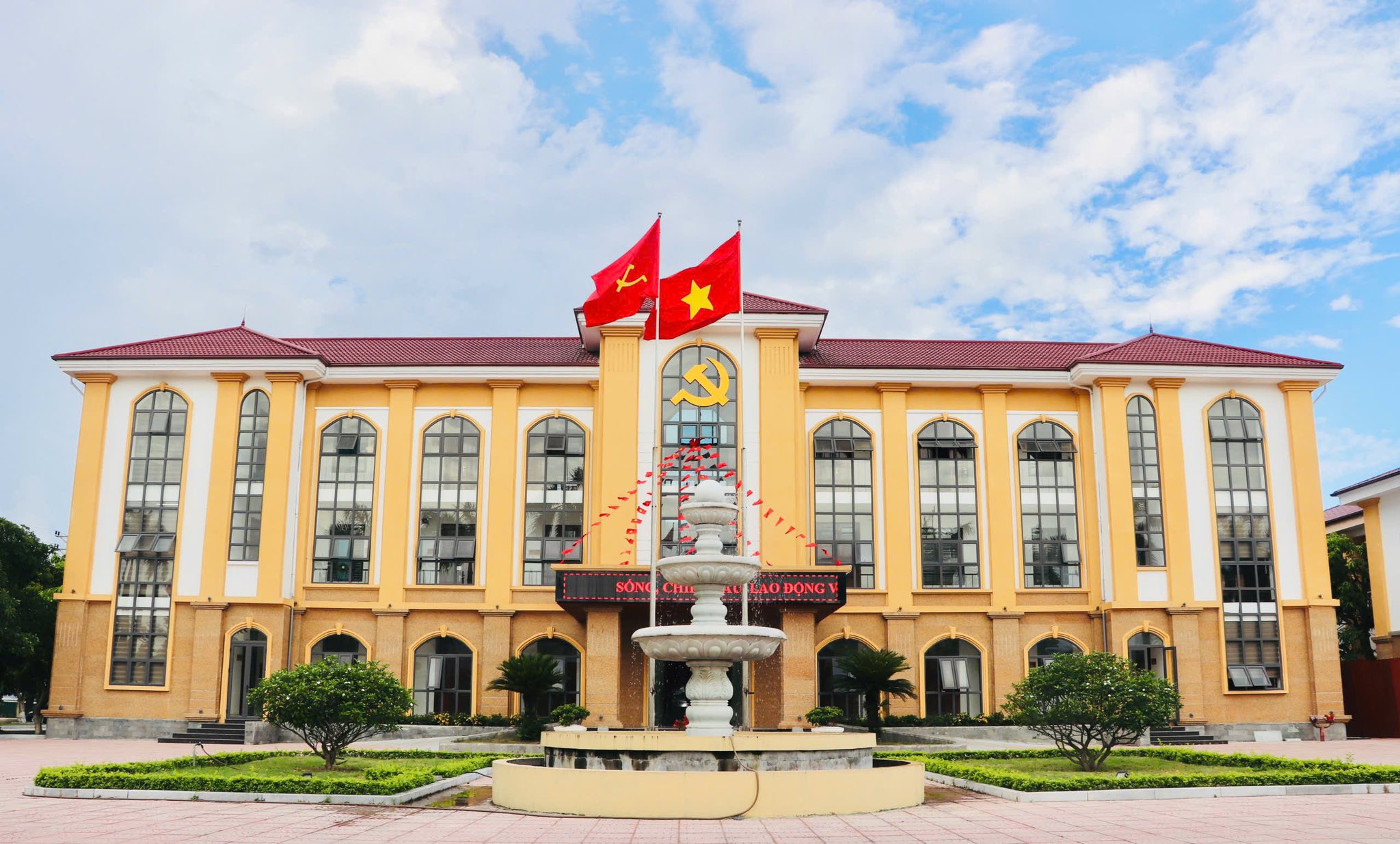 Thông tin về lãnh đạo