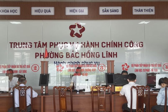 Thông báo về việc hỗ trợ người dân thực hiện thủ tục hành chính trực tuyến