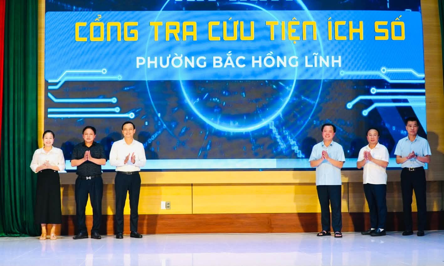 Lễ phát động hưởng ứng Ngày Chuyển đổi số quốc gia
