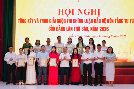 Bắc Hồng Lĩnh tổng kết và trao giải cuộc thi chính luận về bảo vệ nền tảng tư tưởng của Đảng năm 2026