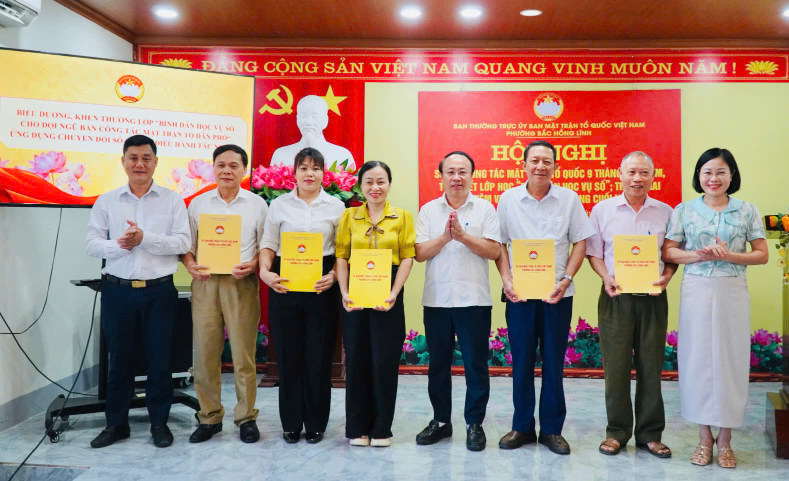 Bắc Hồng Lĩnh nâng cao chất lượng hoạt động Mặt trận, đẩy mạnh chuyển đổi số từ cơ sở