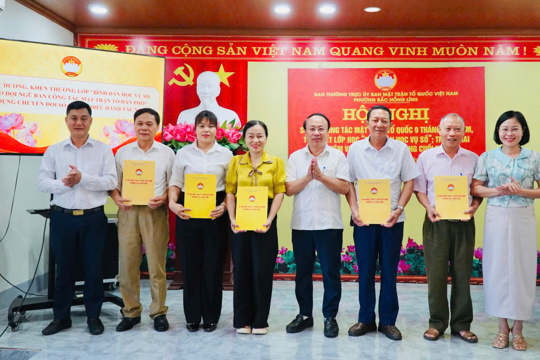Bắc Hồng Lĩnh nâng cao chất lượng hoạt động Mặt trận, đẩy mạnh chuyển đổi số từ cơ sở