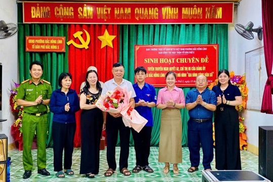Ủy ban MTTQ Việt Nam phường Bắc Hồng Lĩnh: Sáng tạo trong tuyên truyền, hiệu quả trong chuyển đổi số