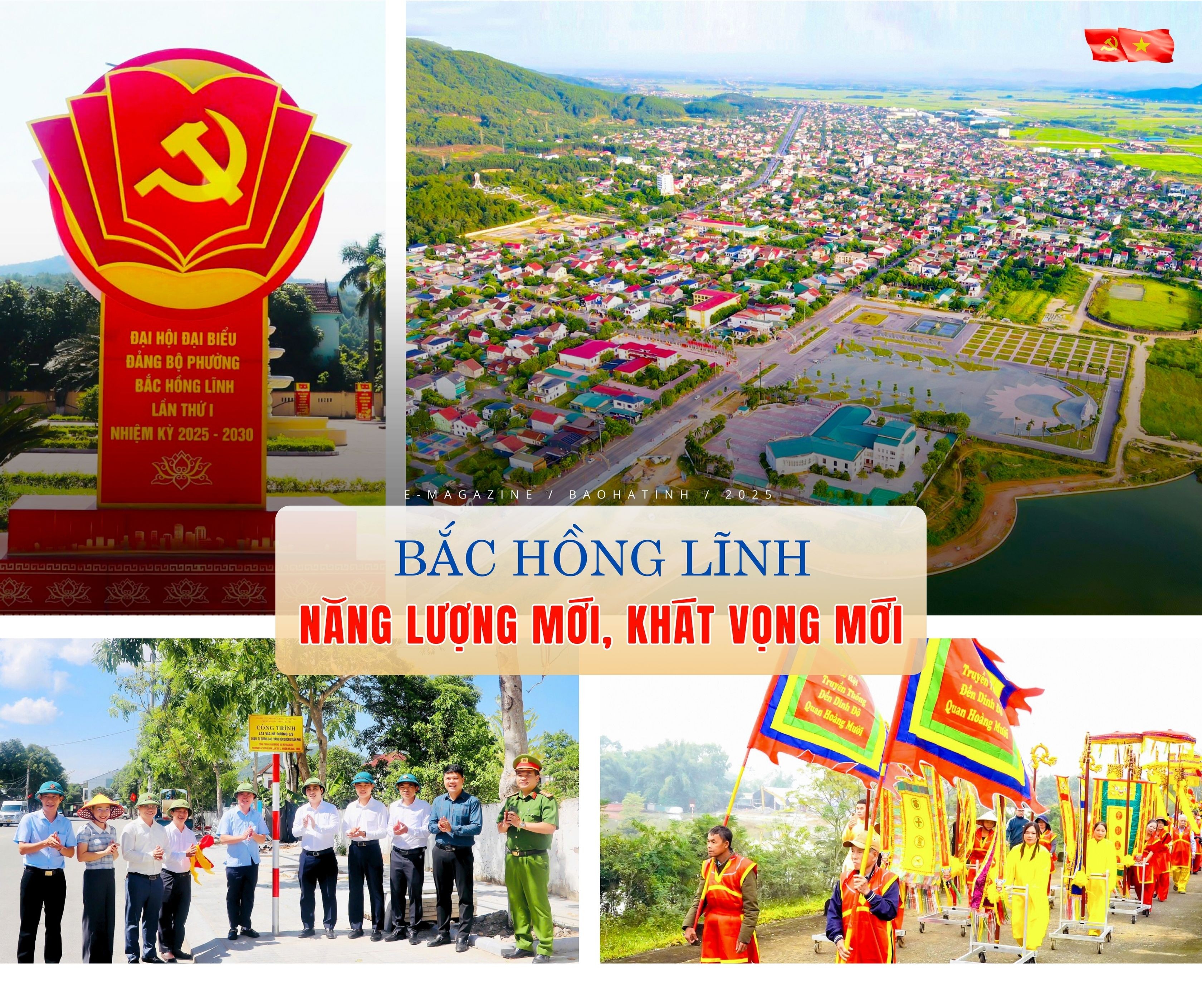 Bắc Hồng Lĩnh vững vàng nền tảng, tự tin bước vào Xuân mới