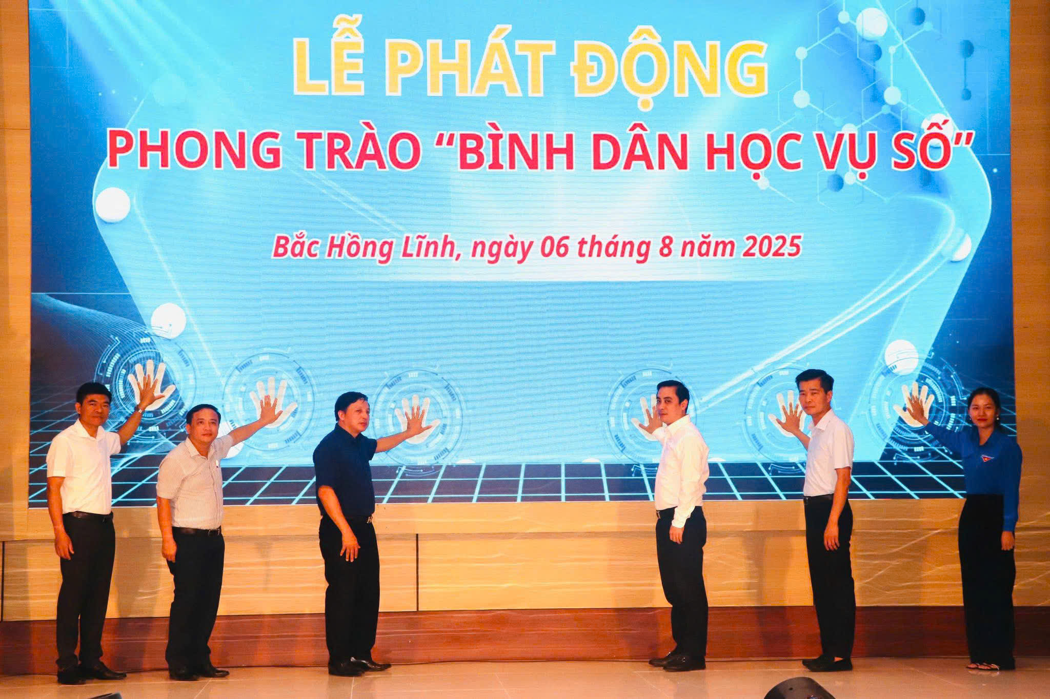 Phường Bắc Hồng Lĩnh tổ chức "Lễ phát động Bình dân học vụ số" gắn với "Học tập số" 
