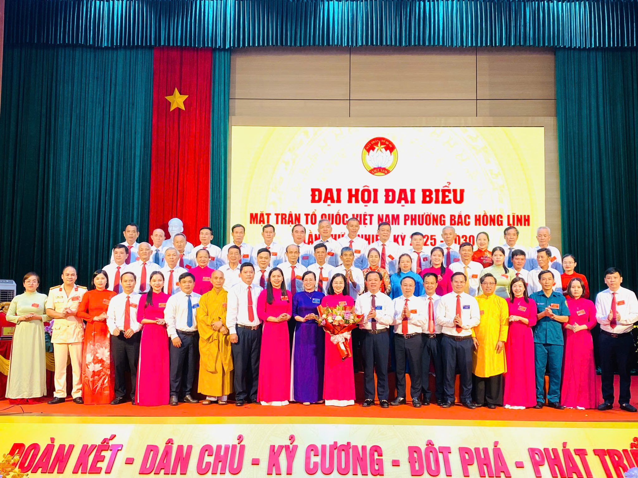  Uỷ ban mặt trận tổ quốc phường Bắc Hồng Lĩnh phát huy sức mạnh đại đoàn kết trong giai đoạn mới!