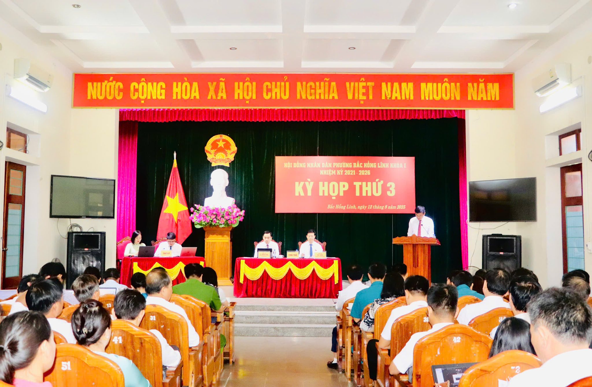 To&agrave;n cảnh kỳ họp